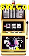 Welcome Bonus 942Brl
